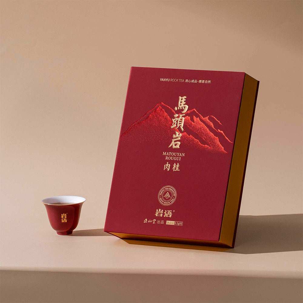 Horse Head Rock Rougui马头岩肉桂 Wuyi Rock Tea 51g Box[YT01]