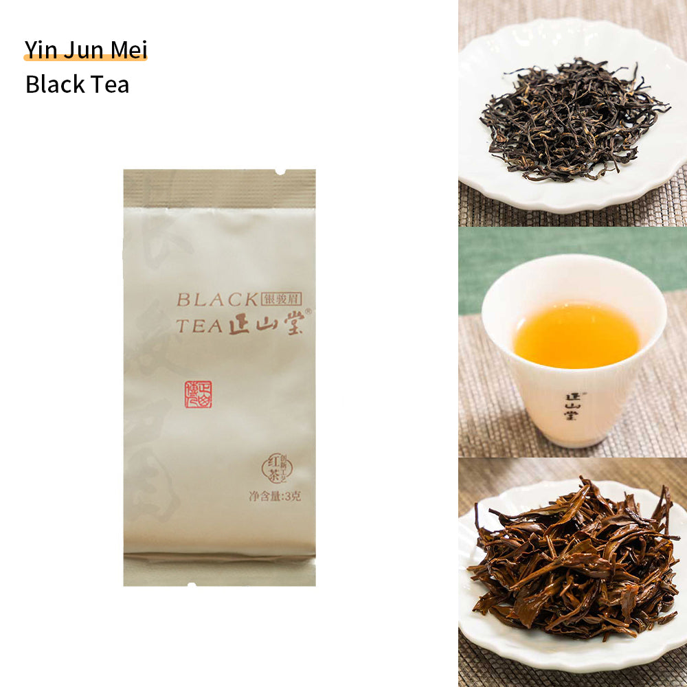 【样泡合集A】正山堂高端红茶品鉴合集 40克/10泡[BT01]