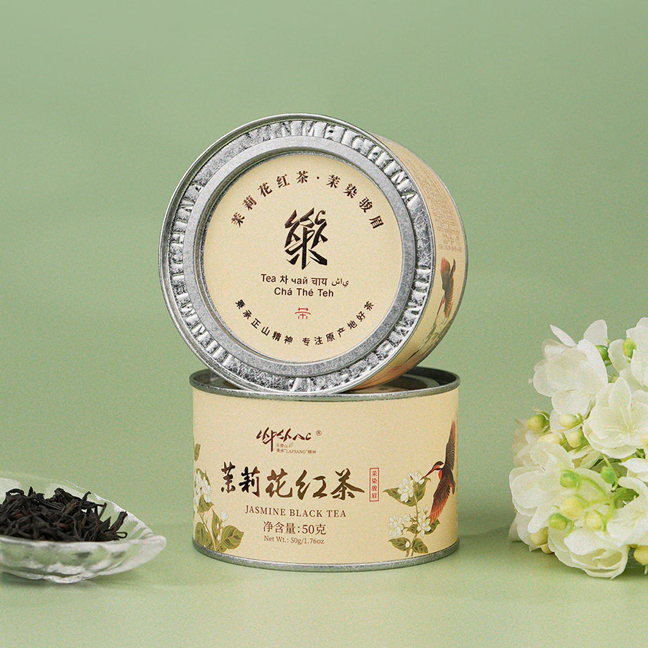 Junmei China Jasmine Black Tea 茉莉红茶 50g Tin[JM07] – LAPSANGSTORE