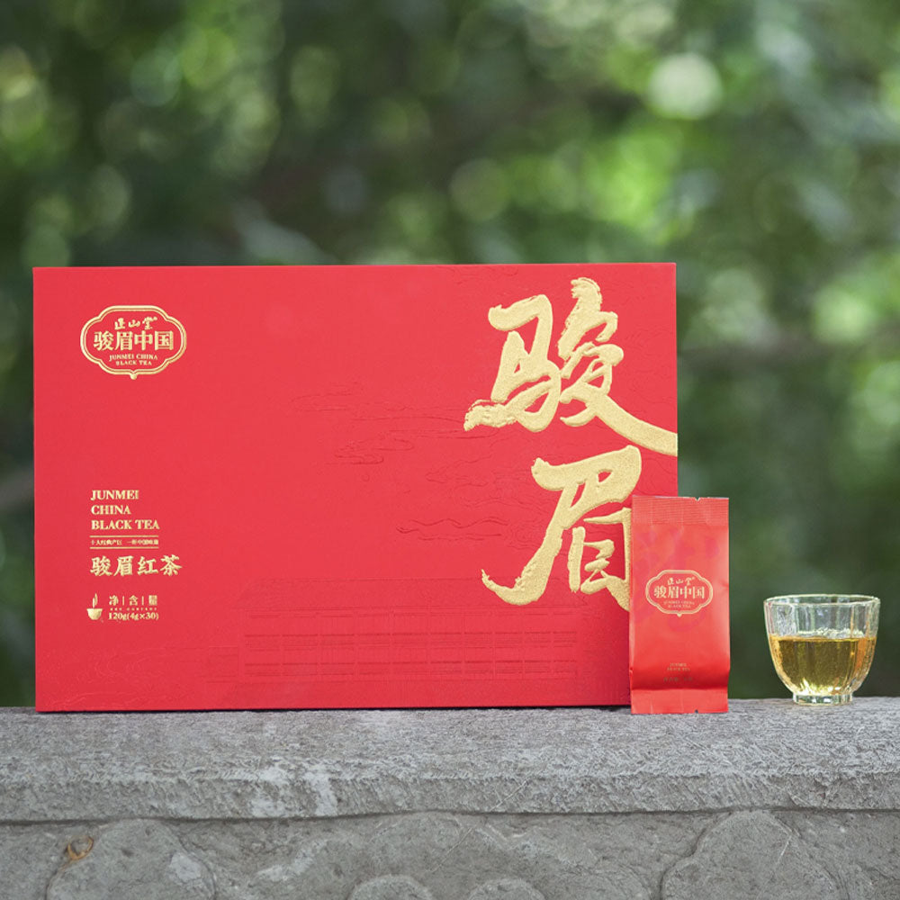 JunMei China Elegant Red Black Tea 120 Gram Gift Box[JM03]