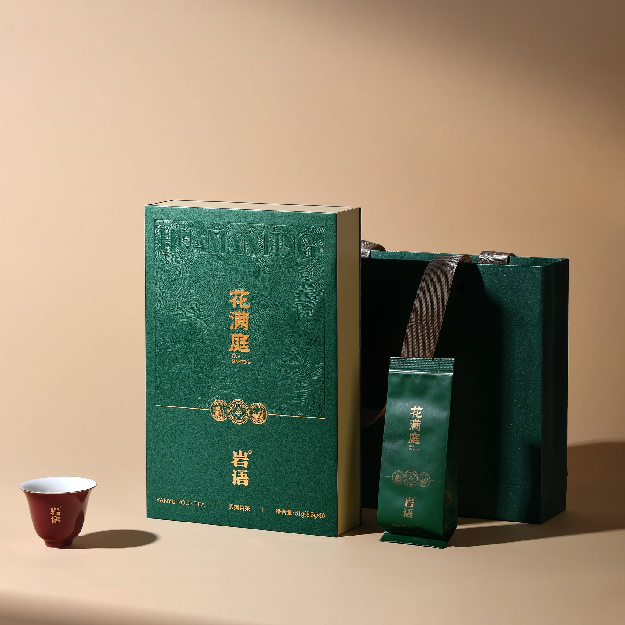 YanYu Blossom Garden Huang Guanyin Wuyi Rock Tea 51g Gift Box[RT05]
