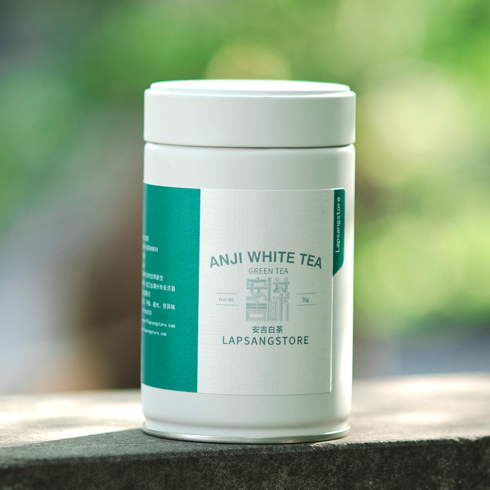 2023 Top Grade Anji Bai 安吉白茶 Green Tea 35g Tin[GT05]