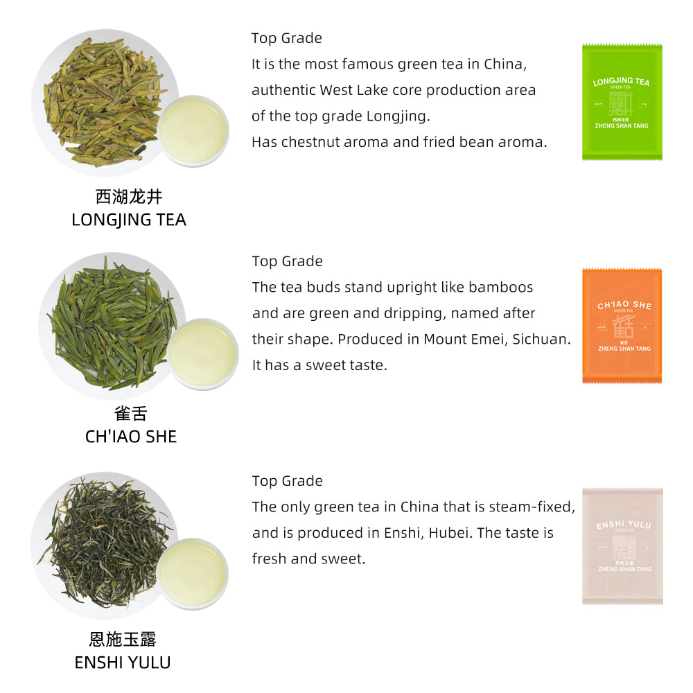 【Tea Sampler G】10 Famous Top Grade Standard Chinese Green Tea[SP07]