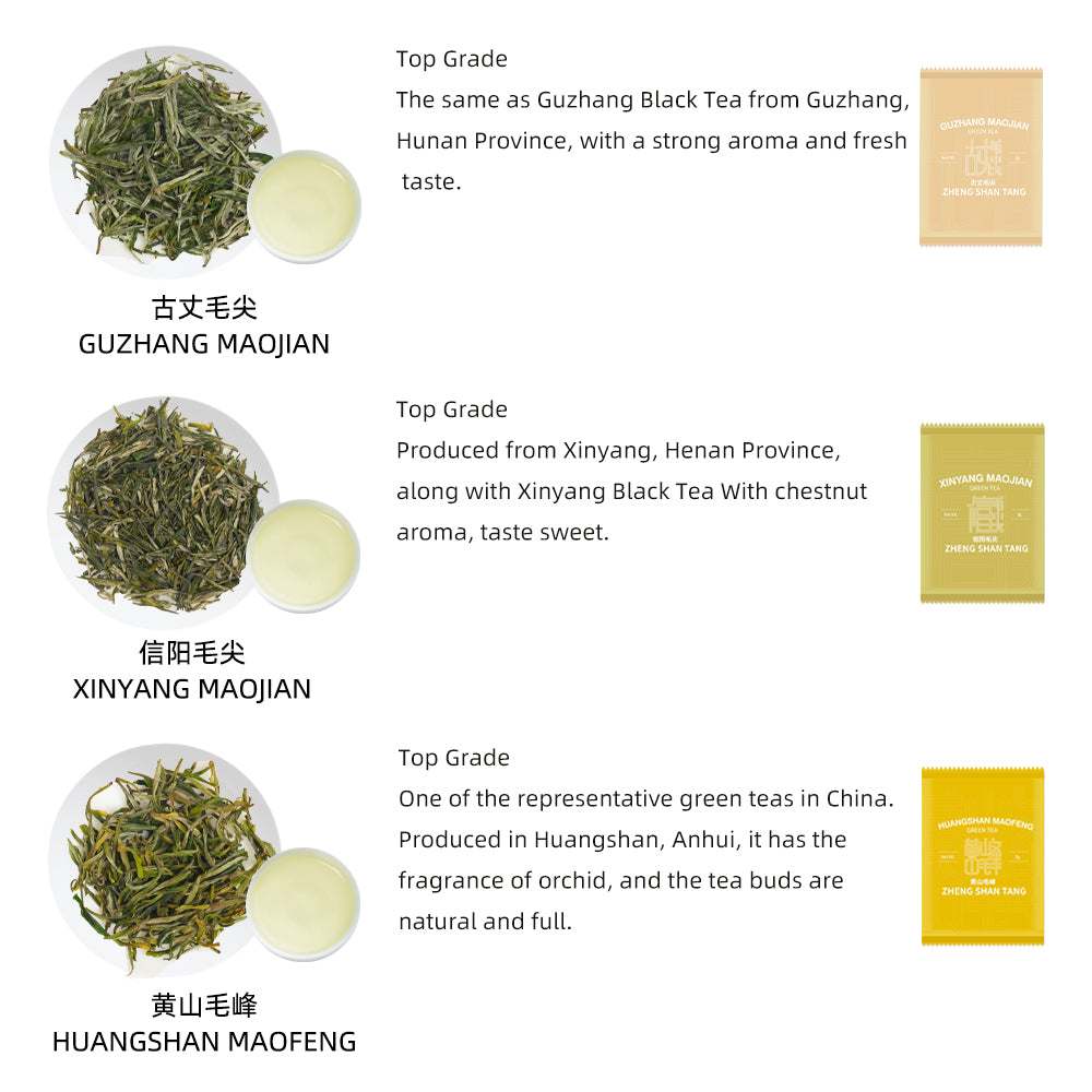 【Tea Sampler G】10 Famous Top Grade Standard Chinese Green Tea[SP07]