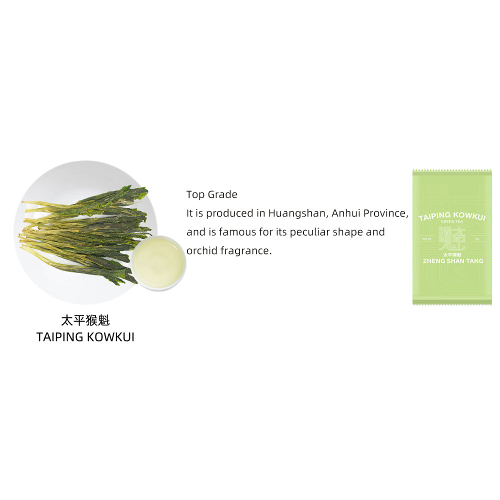 【Tea Sampler G】10 Famous Top Grade Standard Chinese Green Tea[SP07]