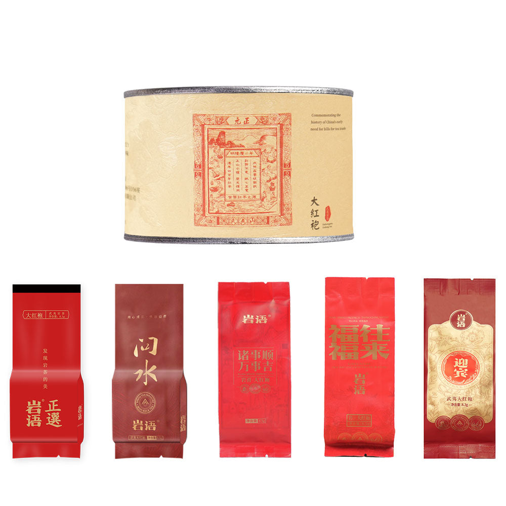 Da Hong Pao Wuyi Rock Tea Mini Bags Collection 91.8g [LP03]