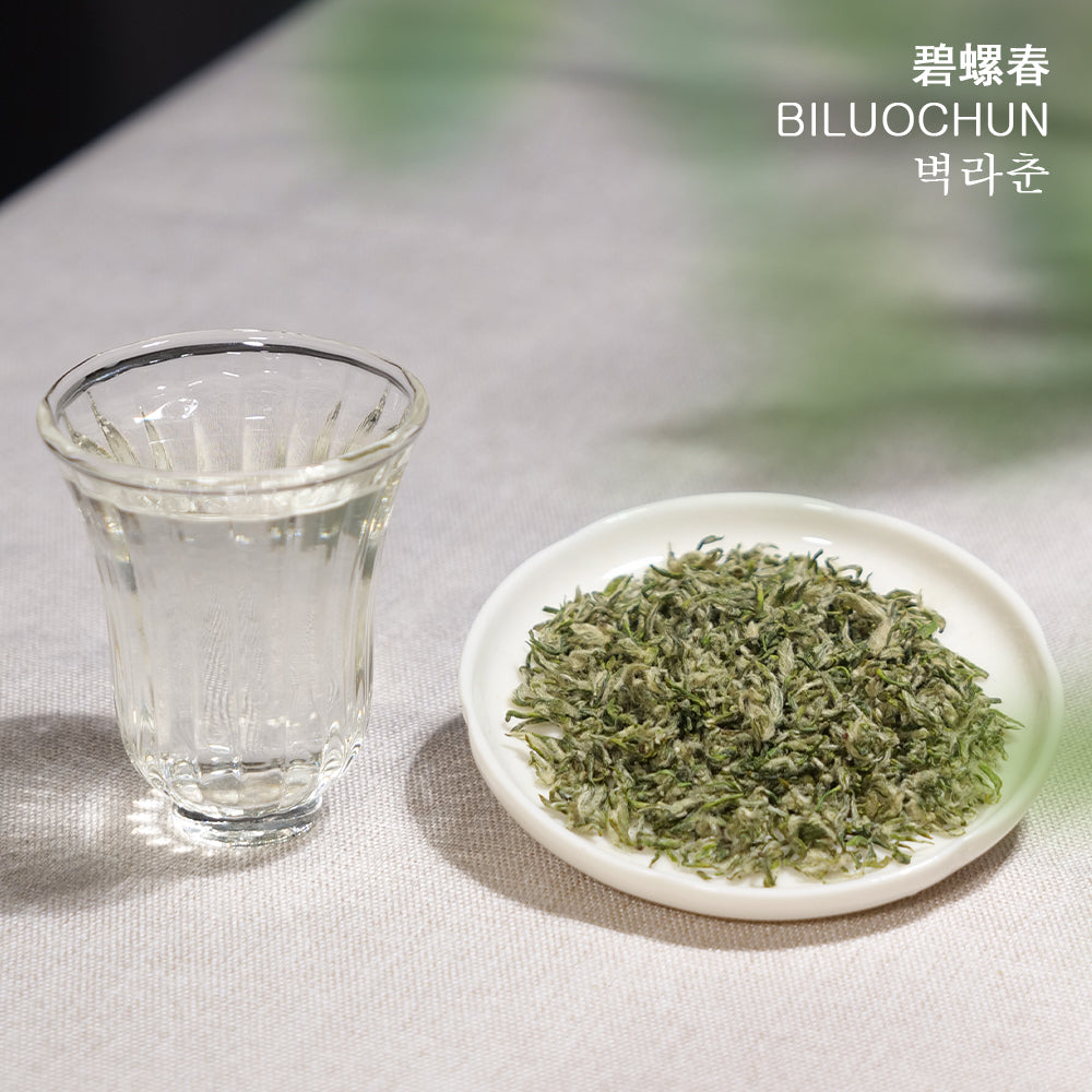 2024 Top Grade Biluochun碧螺春 Green Tea[GT02]