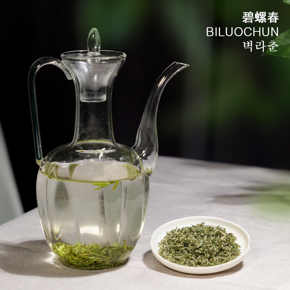 2024 Top Grade Biluochun碧螺春 Green Tea[GT02]