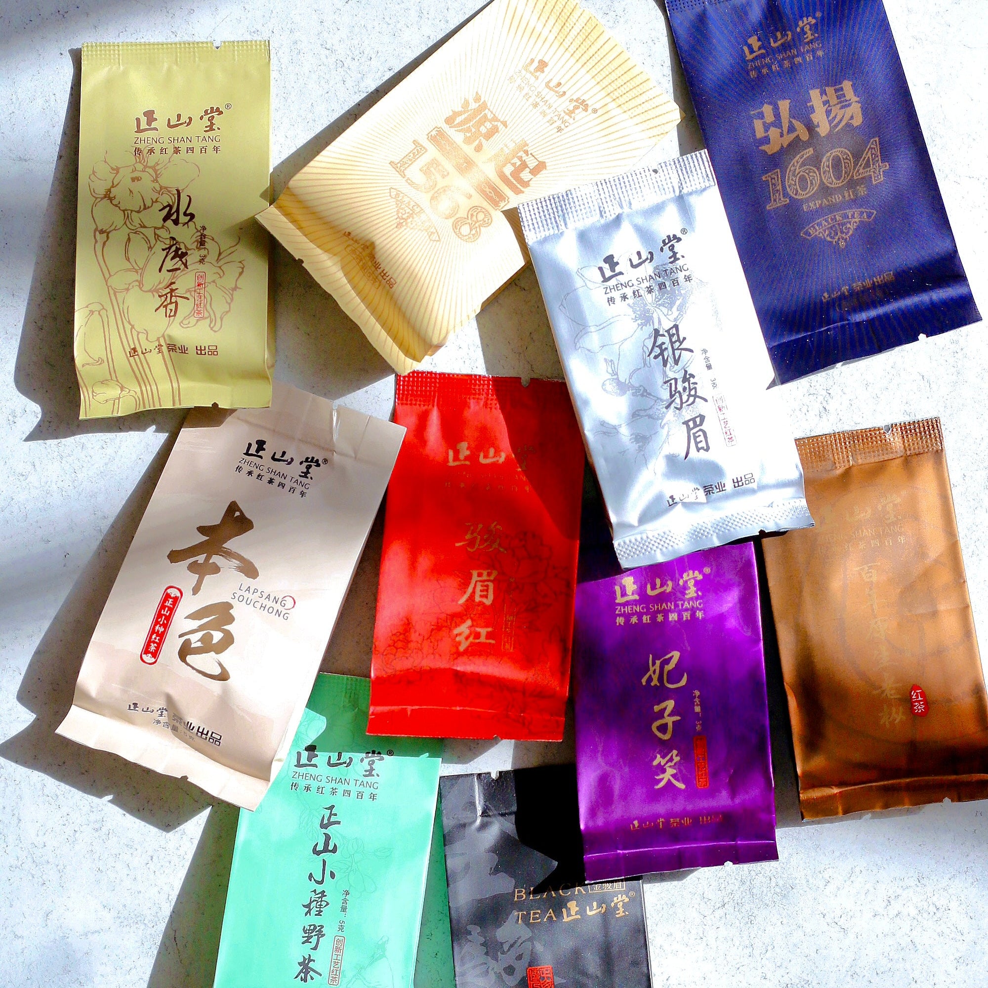 Lapsangstore Monthly Tea Subscription Service