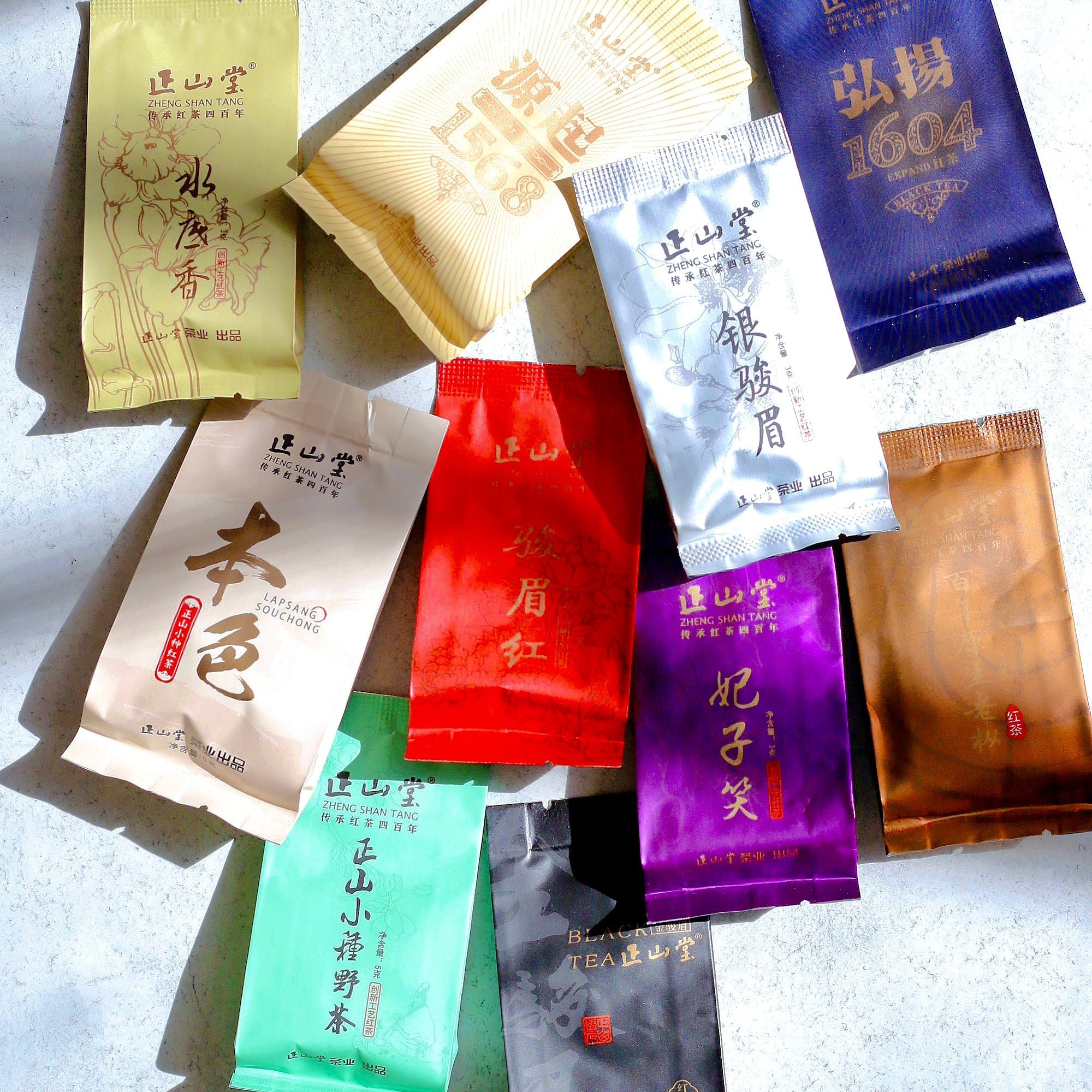 【样泡合集A】正山堂高端红茶品鉴合集 40克/10泡[BT01]