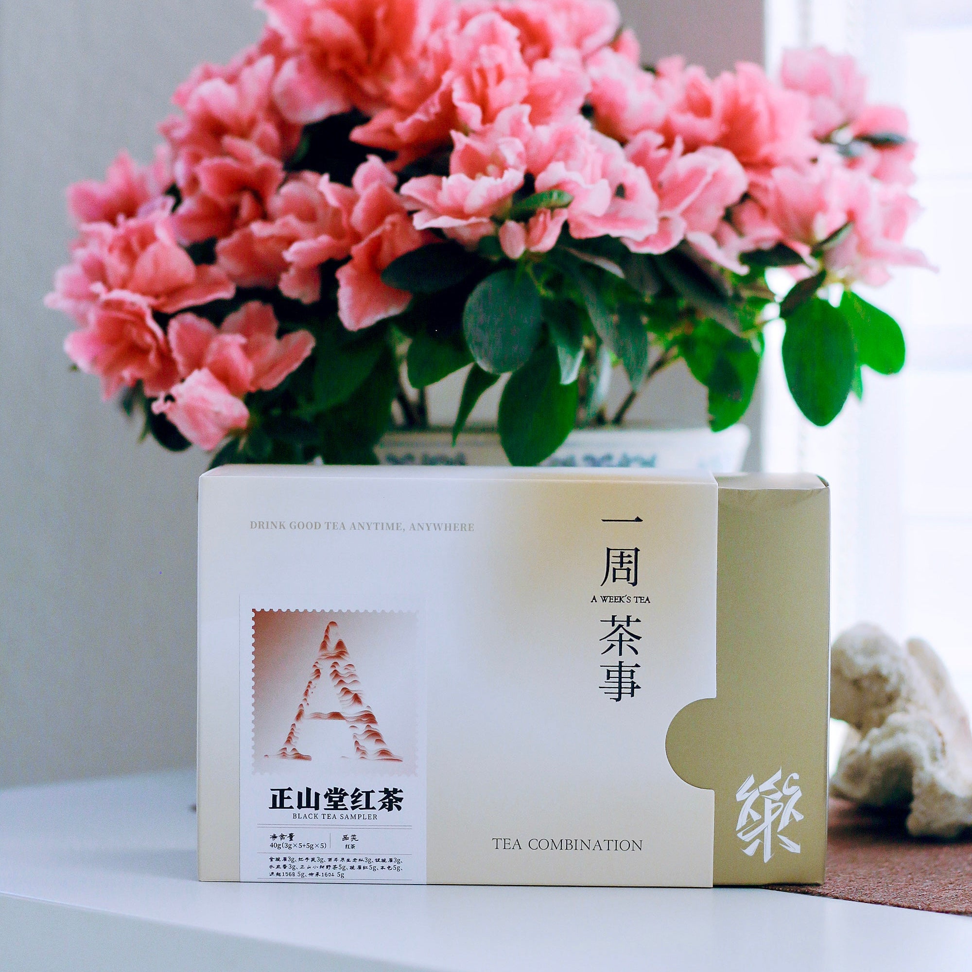 【Tea Sampler A】10 Flavors Classic Standard Black Tea Sachet Collection 40g[BT01]