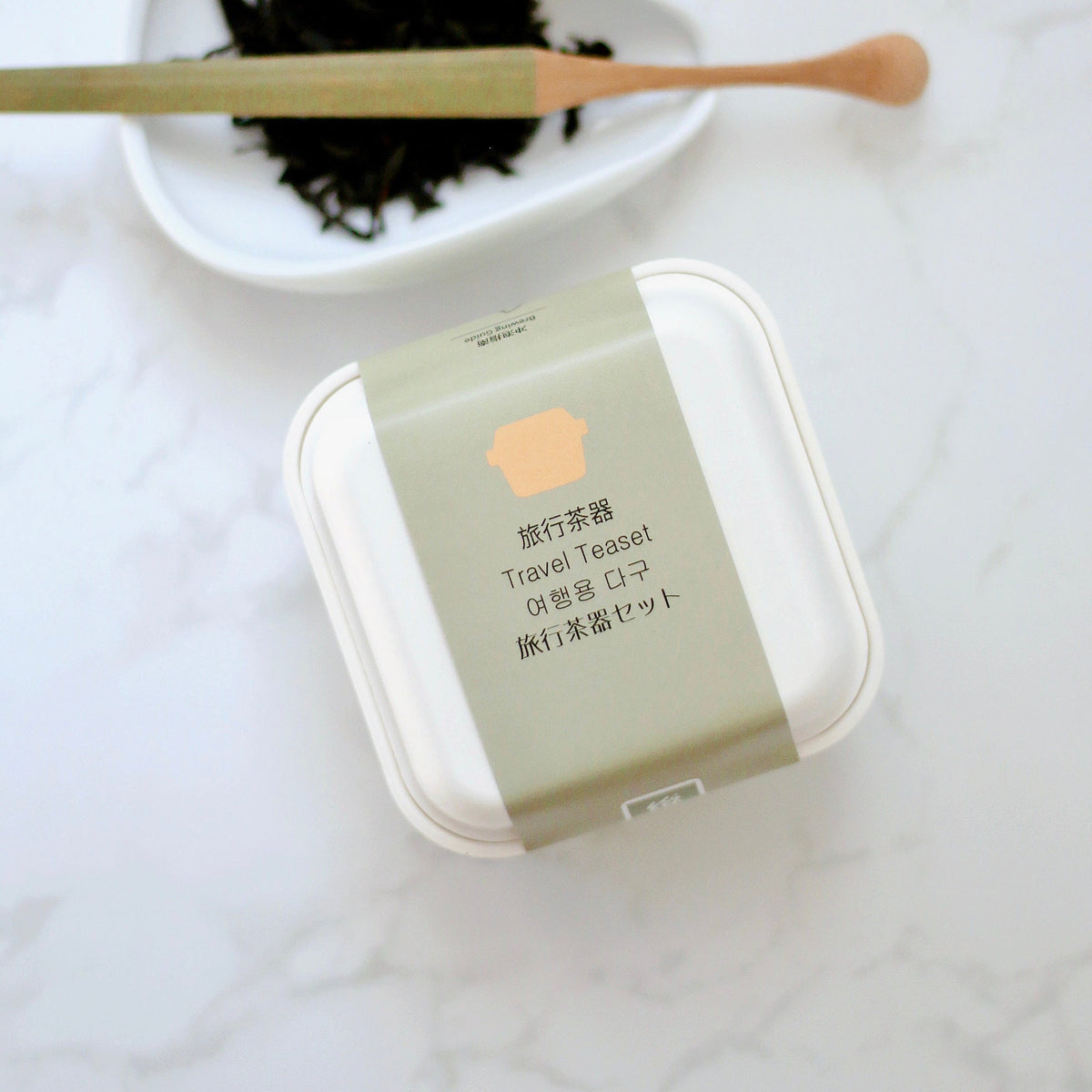 [TS01]Disposable Convenient Travel Tea Set 120ml – LAPSANGSTORE