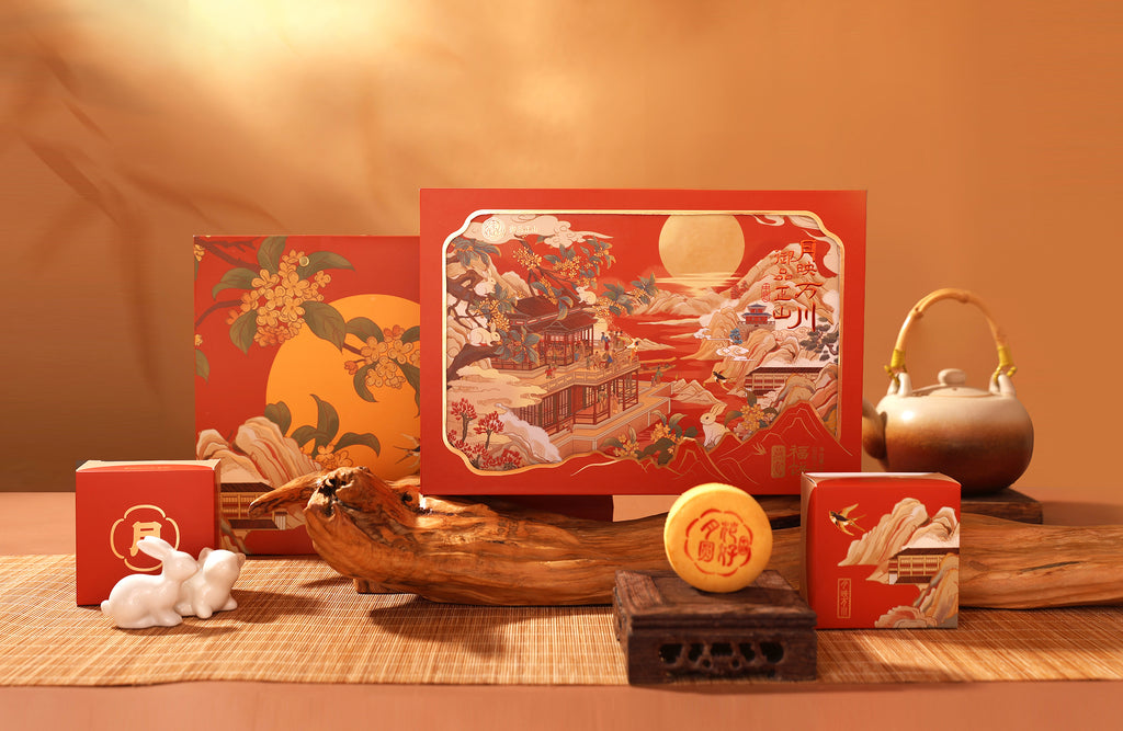 微信图片_20250815145134.jpg__PID:be7f3ec8-e1a5-4b88-85ef-1cd8b0f0c4ba