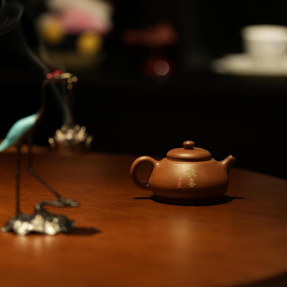 YiXing ZiSha Slope Mud Shipiao Cat Teapot 石瓢壶-猫图120ml[ZS78