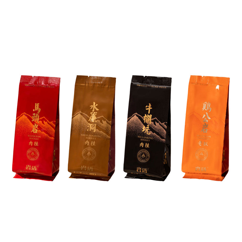 Premium- Yanyu Rock Tea JianShan Series Mini Pack Collection