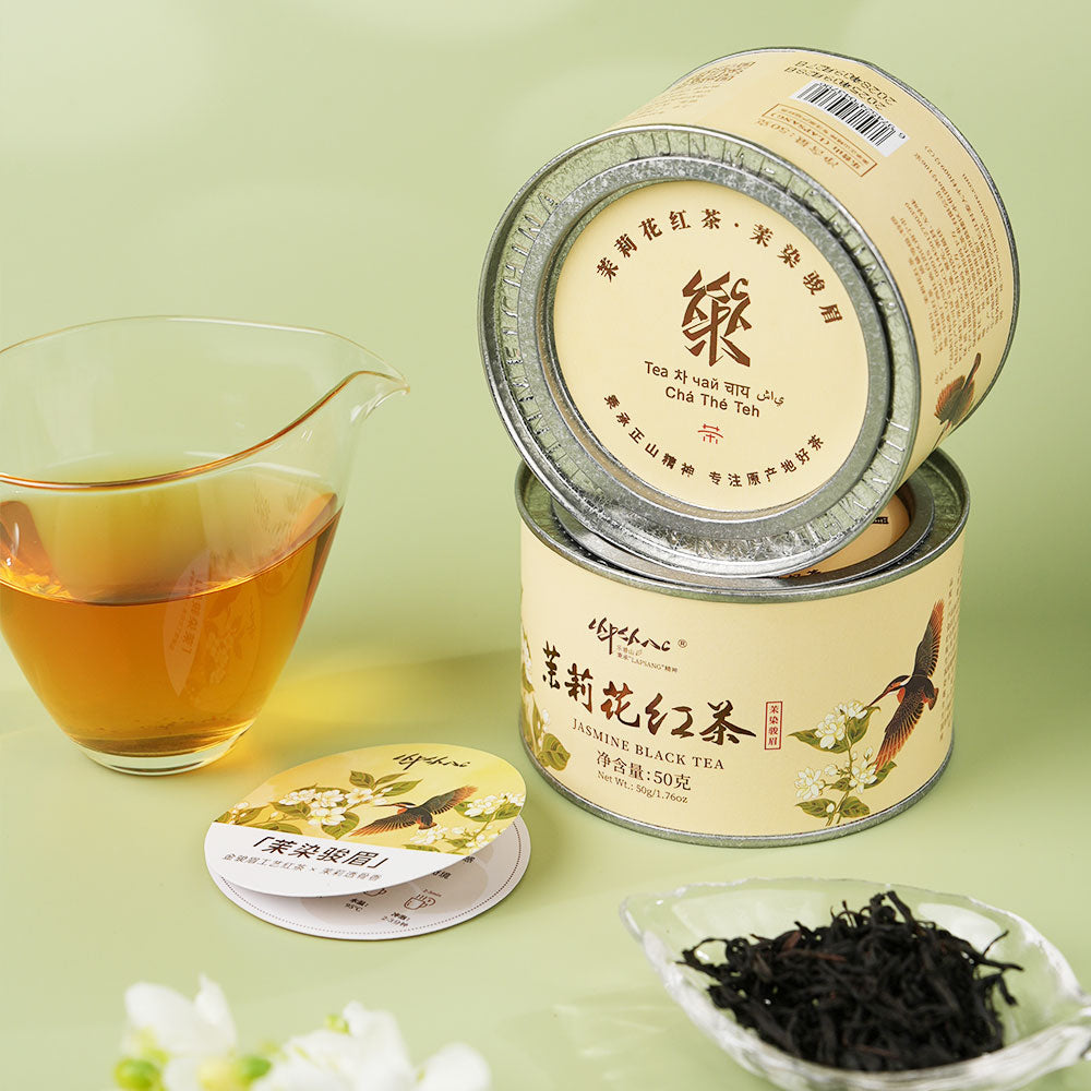 骏眉中国·茉莉红茶50g罐装[JM07]