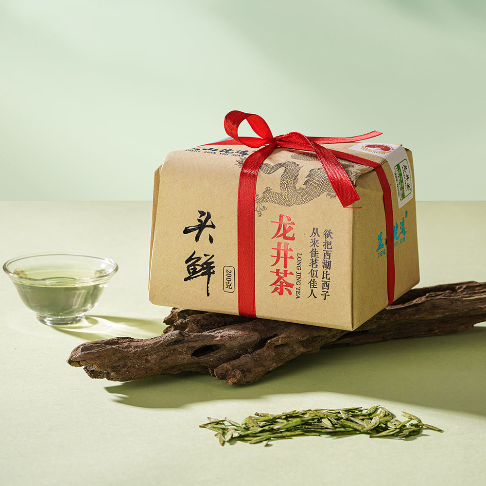 2025 First Spring Longjing 头鲜龙井茶 Green Tea 200g Bag[GT07]