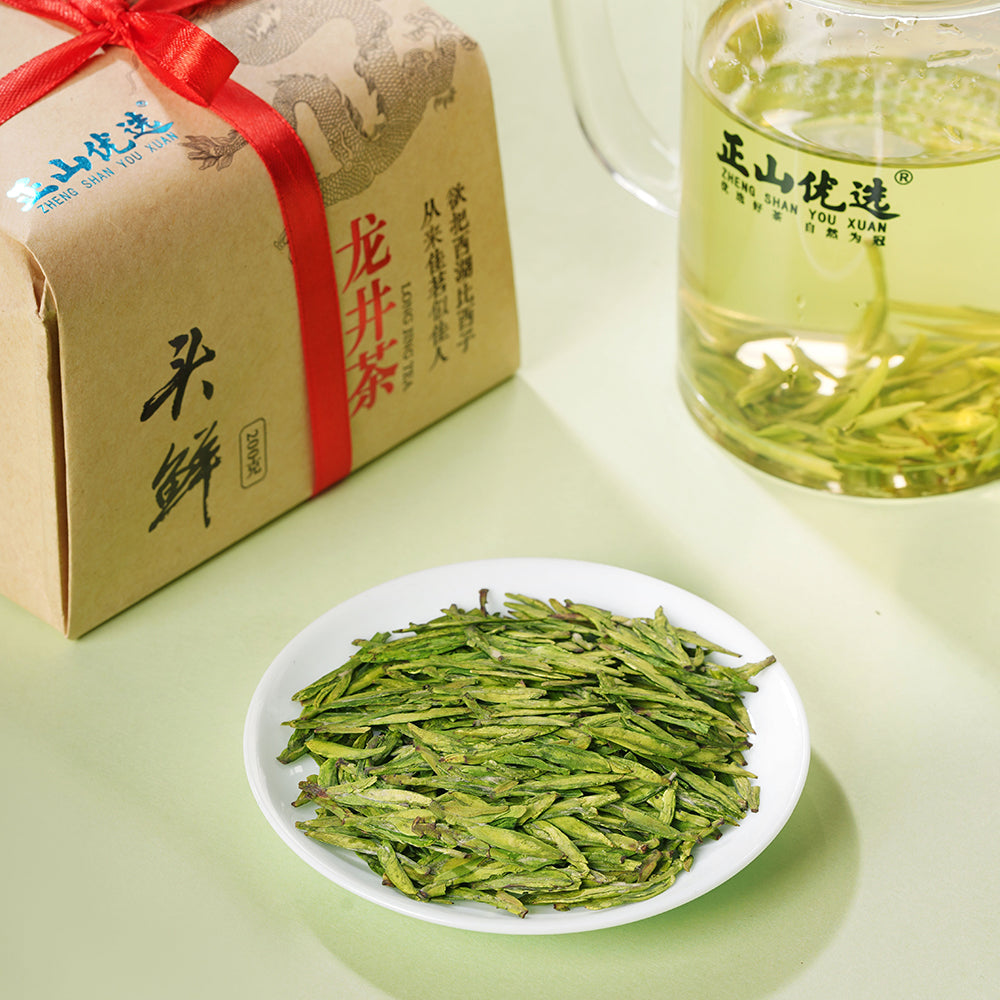 [Pre-sale]2025 First Spring Longjing 头鲜龙井茶 Green Tea 200g Bag[GT07]