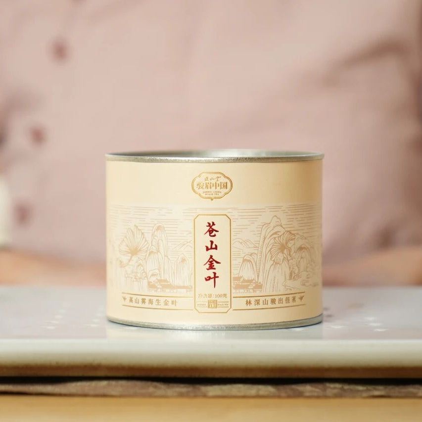 骏眉红茶·云南高黎贡山苍山金叶4g试饮装[JM05]