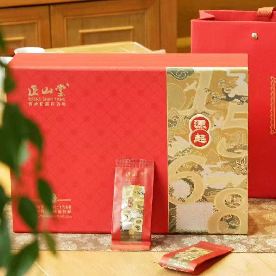 1568 비훈연 롱안향 정산소종 홍차 럭셔리 기프트 박스