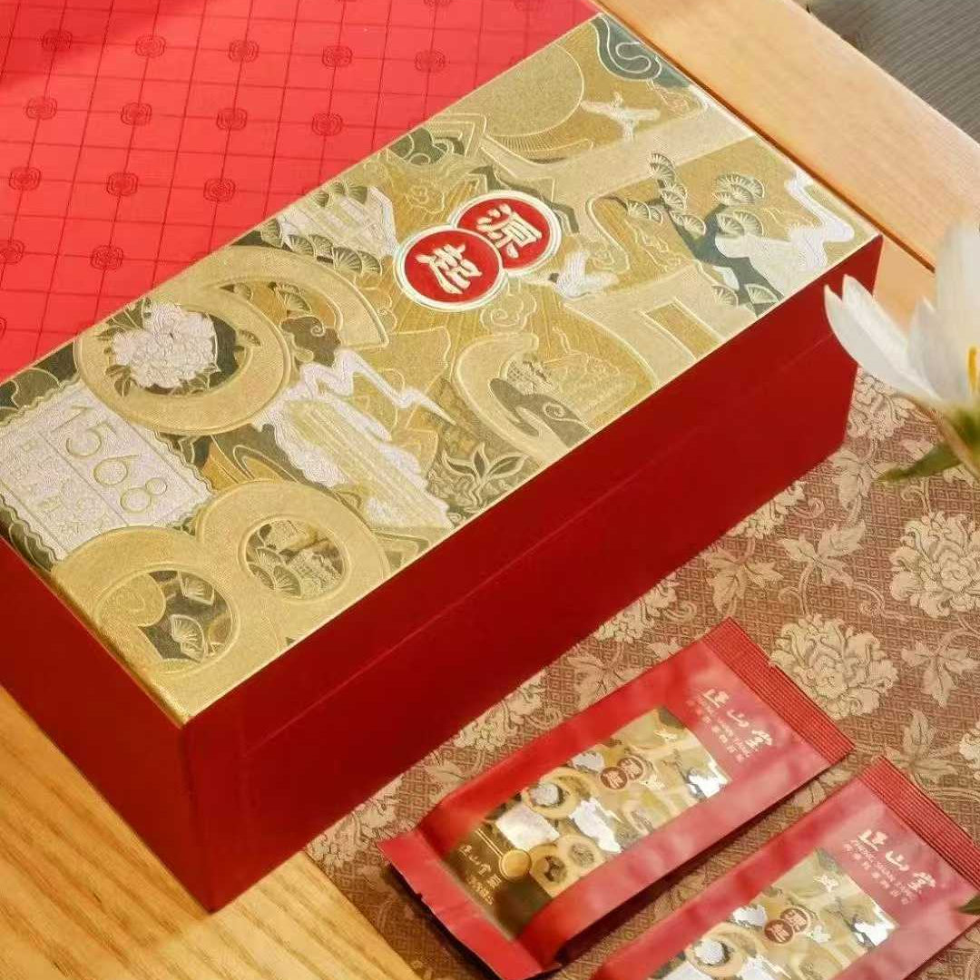 1568 비훈연 롱안향 정산소종 홍차 럭셔리 기프트 박스