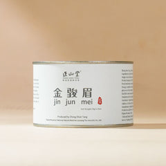 Jin Jun Mei Black Tea Classic Version 50g/25g Tin[ZST01]
