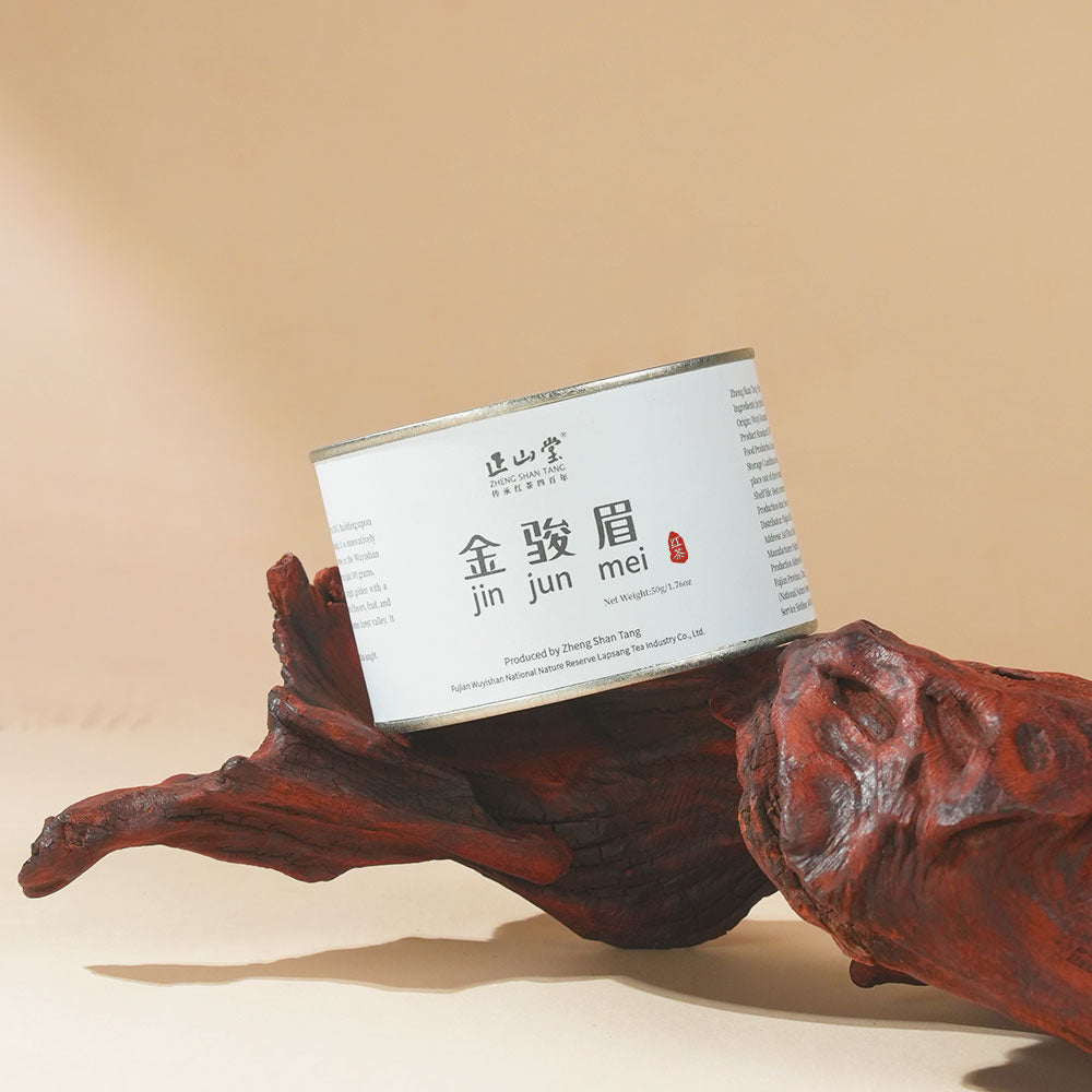 金骏美特级红茶– LAPSANGSTORE