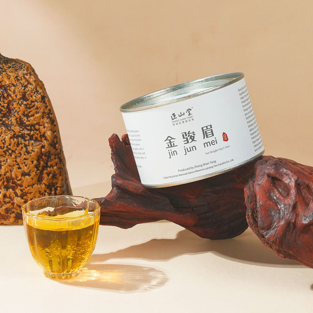 金骏美特级红茶– LAPSANGSTORE