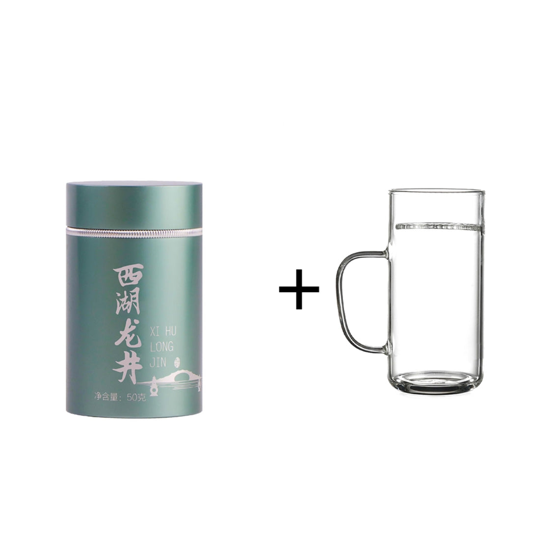 2026特级西湖龙井明前绿茶50g罐装[GT01]