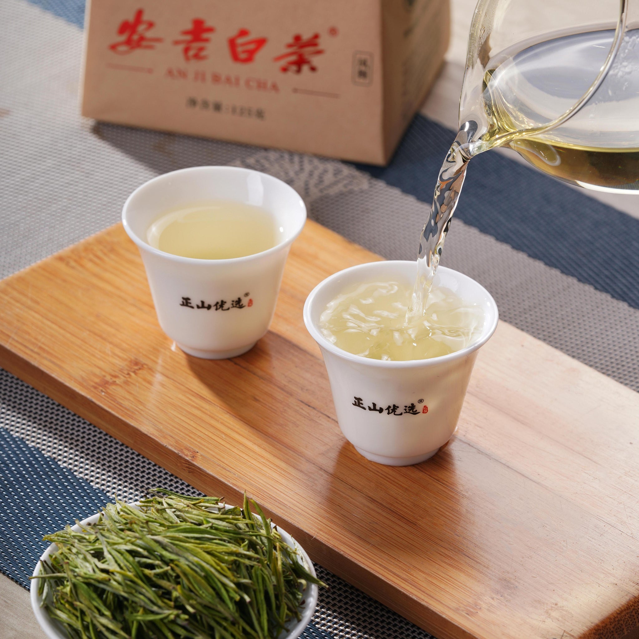 [预售]2026 安吉白茶兰花型绿茶125g袋装[GT05]