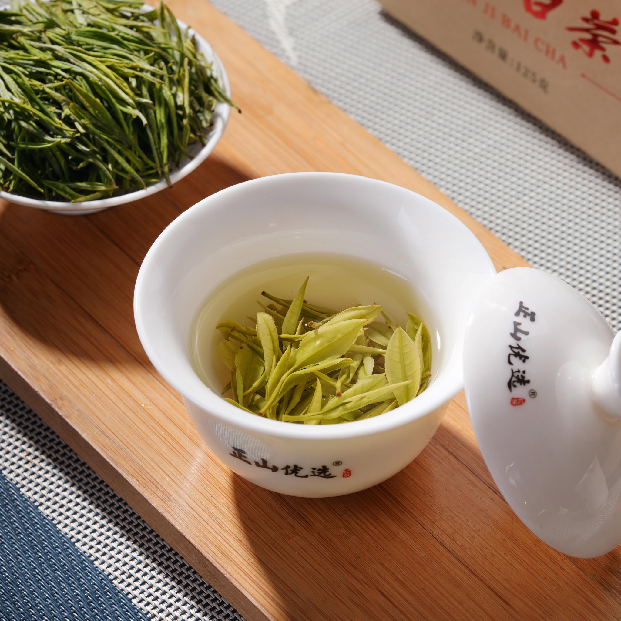 [预售]2026 安吉白茶兰花型绿茶125g袋装[GT05]