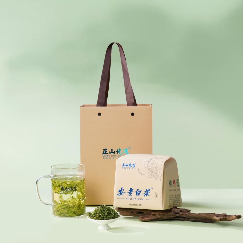 2026 Anji Bai 安吉白茶 Green Tea 125g Pouch[GT05]