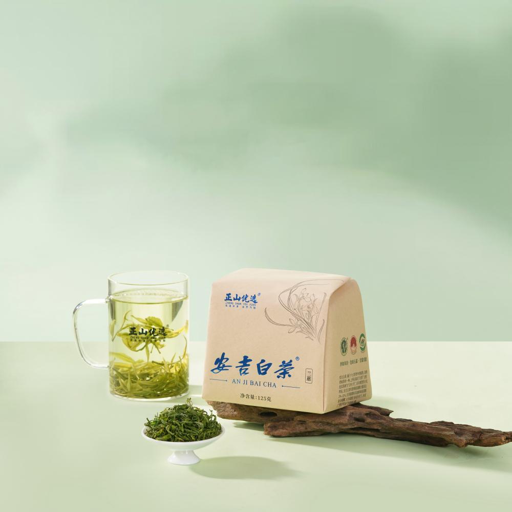 2026 Anji Bai 安吉白茶 Green Tea 125g Pouch[GT05]