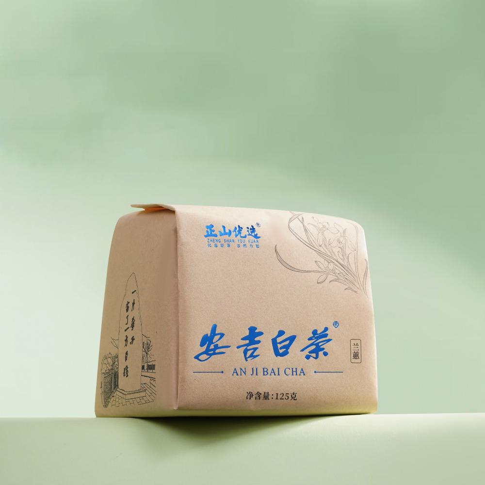 2026 Anji Bai 安吉白茶 Green Tea 125g Pouch[GT05]