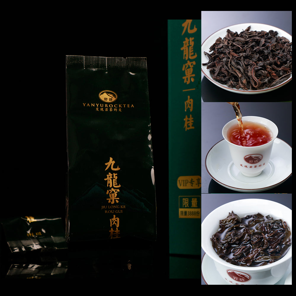 Premium- Yanyu Rock Tea JianShan Series Mini Pack Collection
