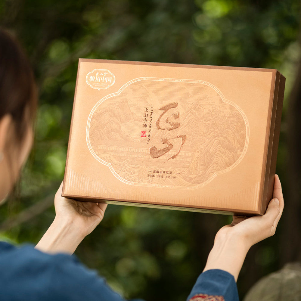 Smoked Lapsang Souchong 120g Gift Box[JM24]