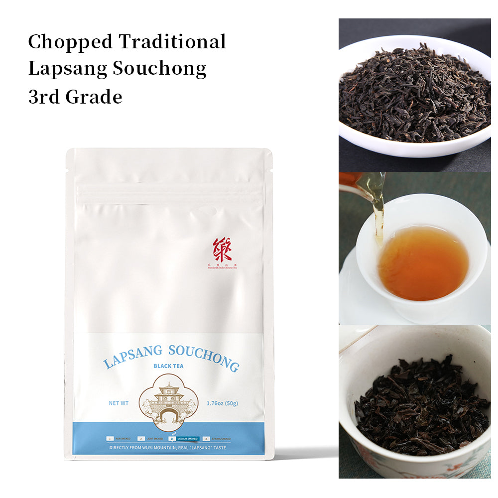 Royal Middle Pine Smoked Chopped Lapsang Souchong 50g[LP14]
