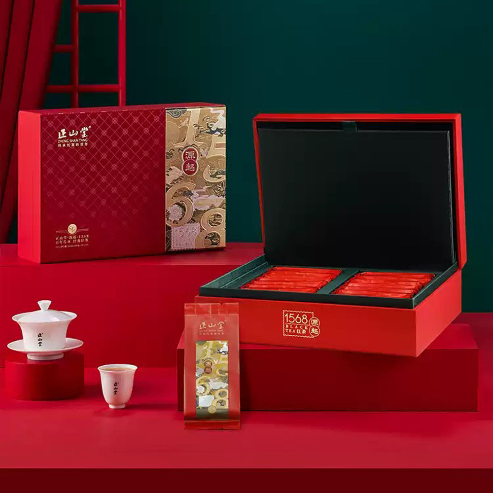 1568 Non-Smoked Dried longan fragrance Lapsang Souchong Black Tea Gift Box[ZST09]