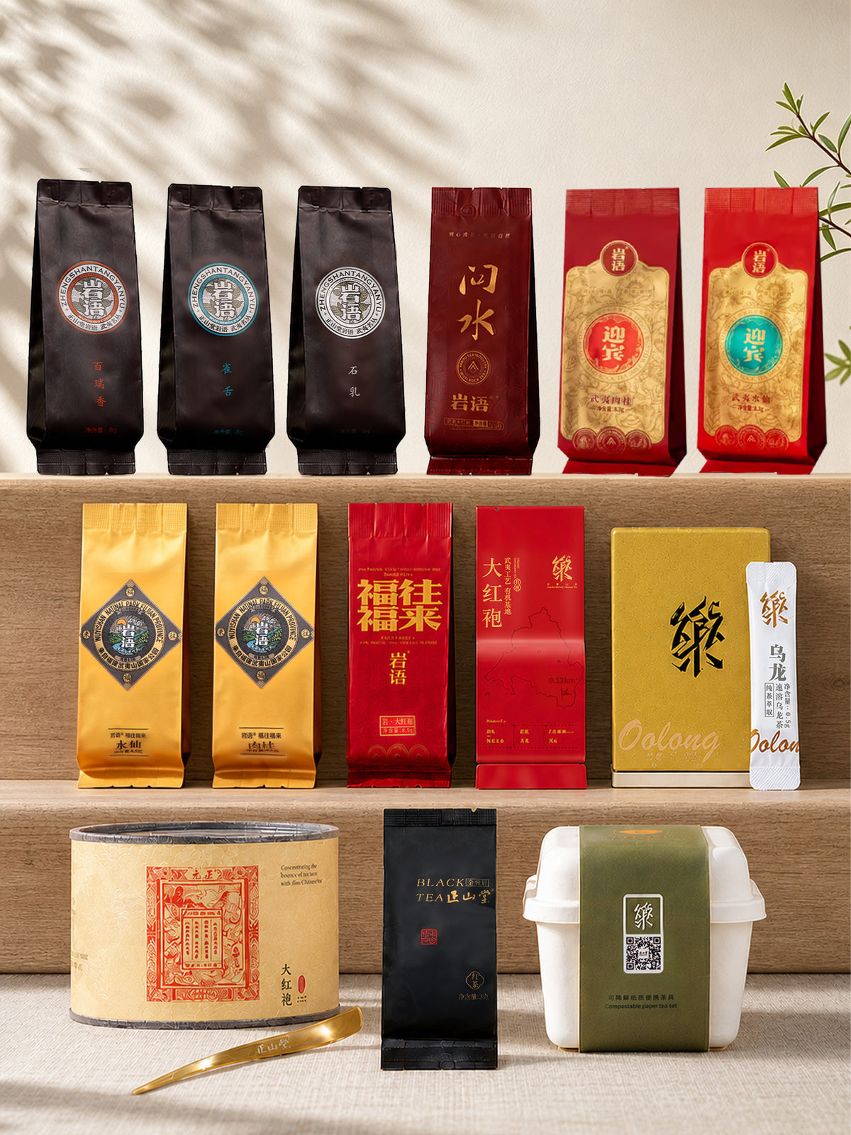Lapsangstore Tea Subscription Service