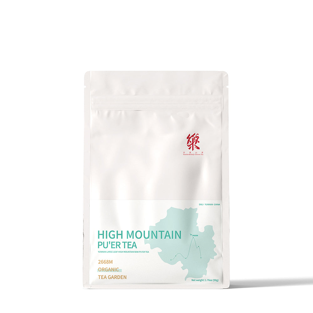 Yunnan 2668m Altitude Organic Manor Pu`er Tea Pouch