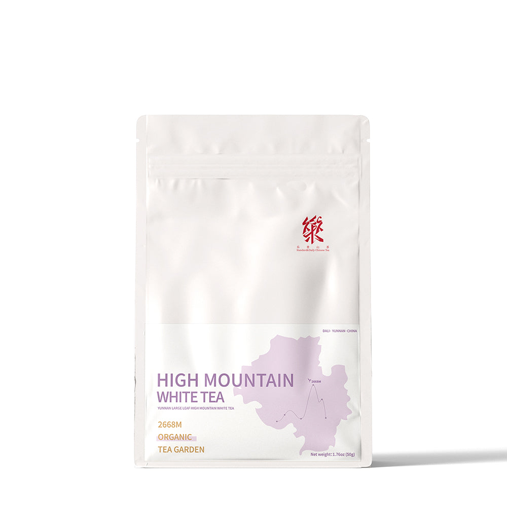 Yunnan 2668m Altitude Organic Manor White Tea Pouch