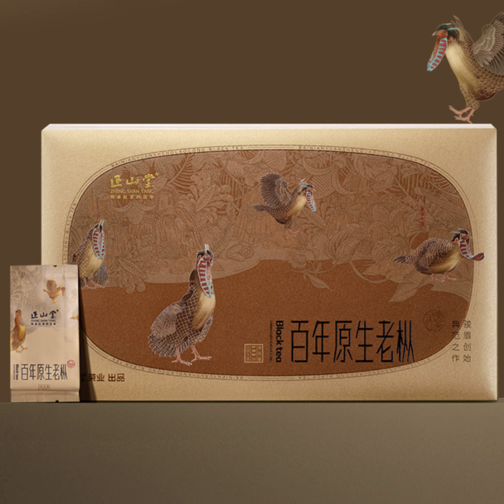 SongFengYaYun宋风雅韵 Limited Edition Box Aged Fir Narcissus百年老枞 Black Tea[ZSY02]