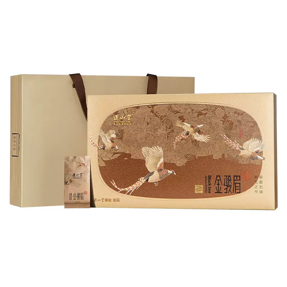 Jin Jun Mei SongFengYaYun宋风雅韵 Limited Edition Box