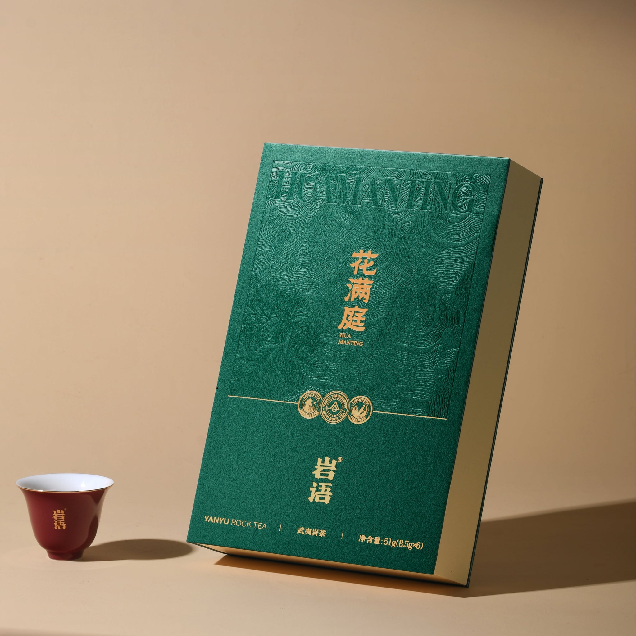 YanYu Blossom Garden Huang Guanyin Wuyi Rock Tea 51g Gift Box[RT05]