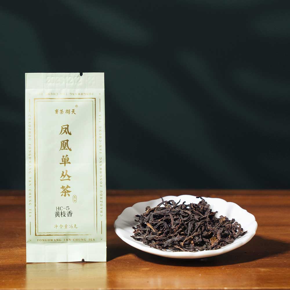 10 Flavors Fenghuang Dancong Tea Mini Bag Collection[FH00]