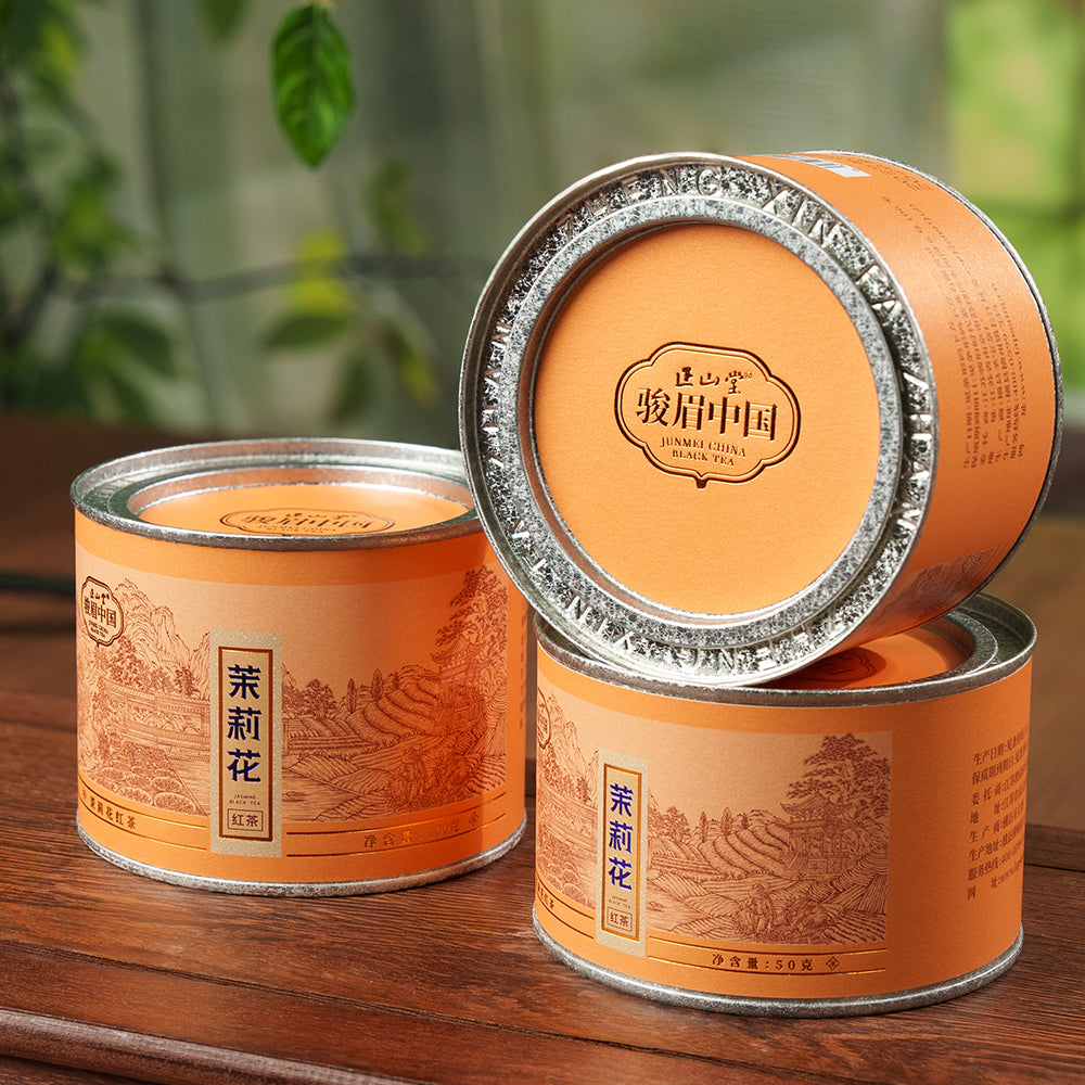 Junmei China Jasmine Black Tea 茉莉红茶 50g Tin[JM07]