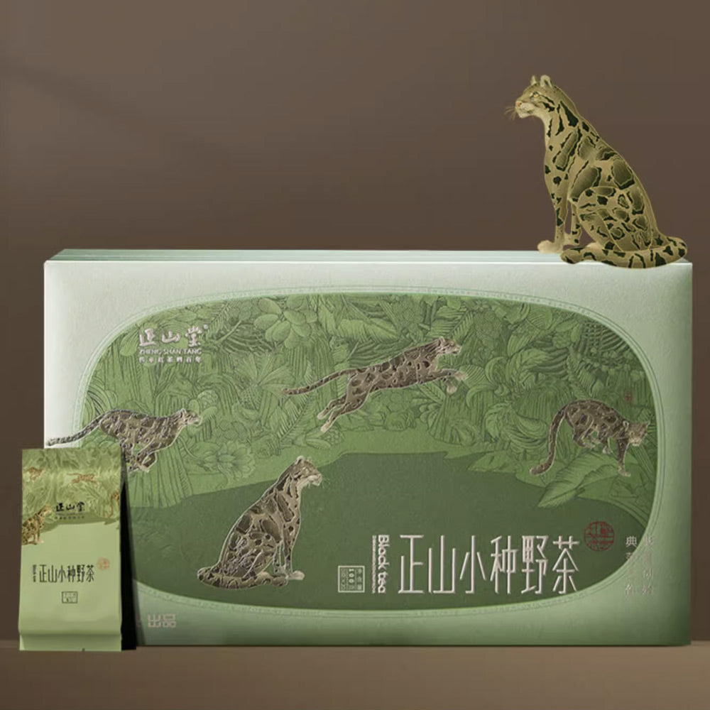 SongFengYaYun宋风雅韵 Limited Edition Box Lapsang Souchong Wild Tea[ZST06]