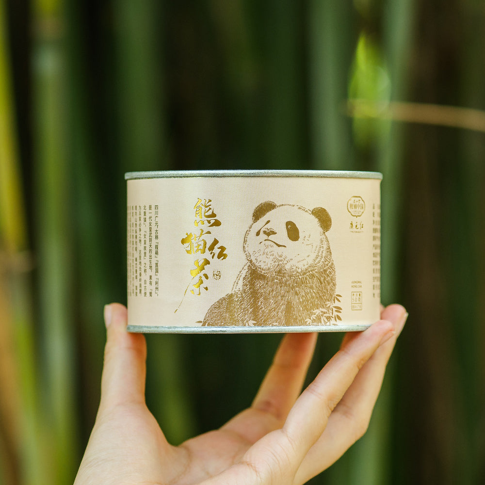 SiChuan GuangYuan Panda Black Tea 50g Tin