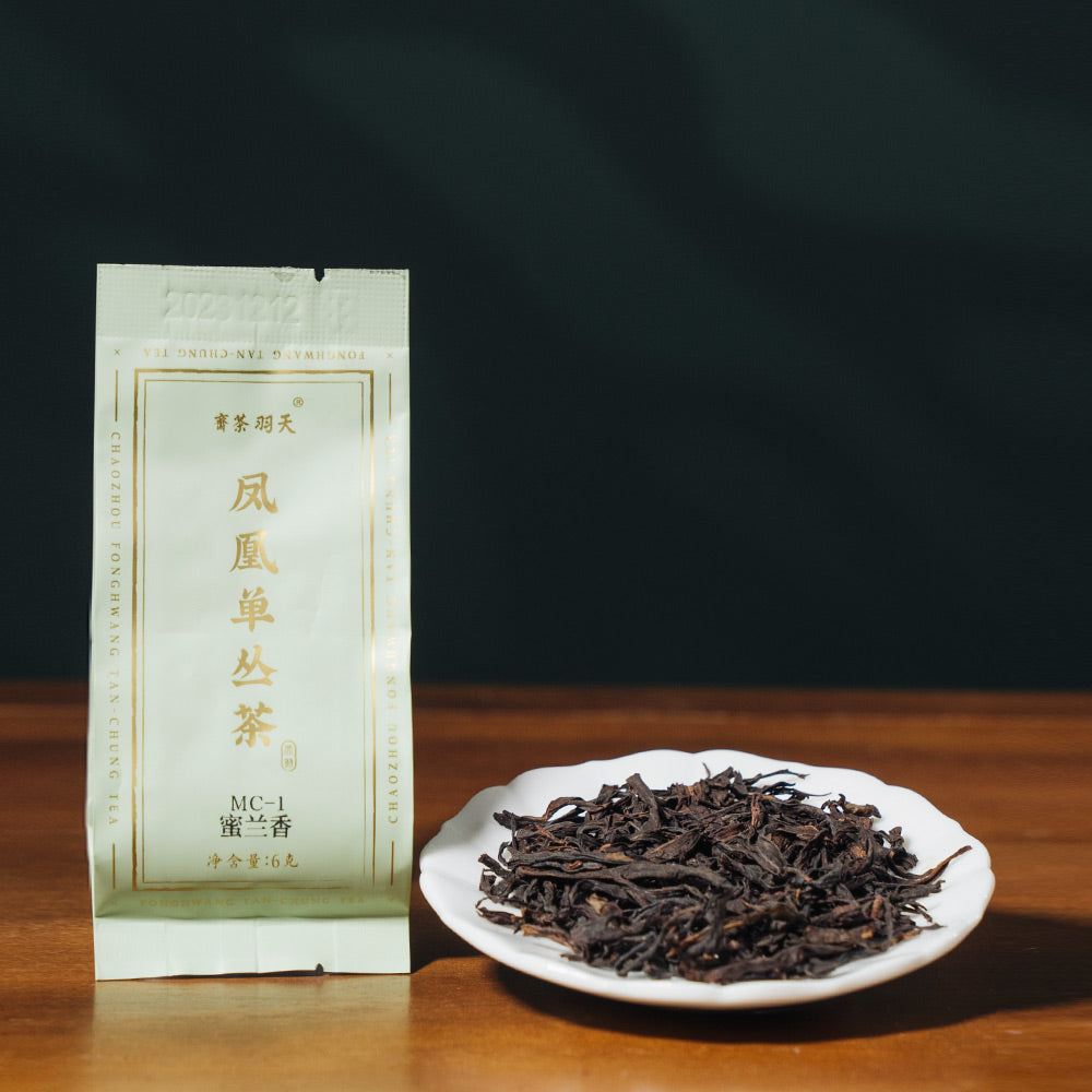 10 Flavors Fenghuang Dancong Tea Mini Bag Collection[FH00]