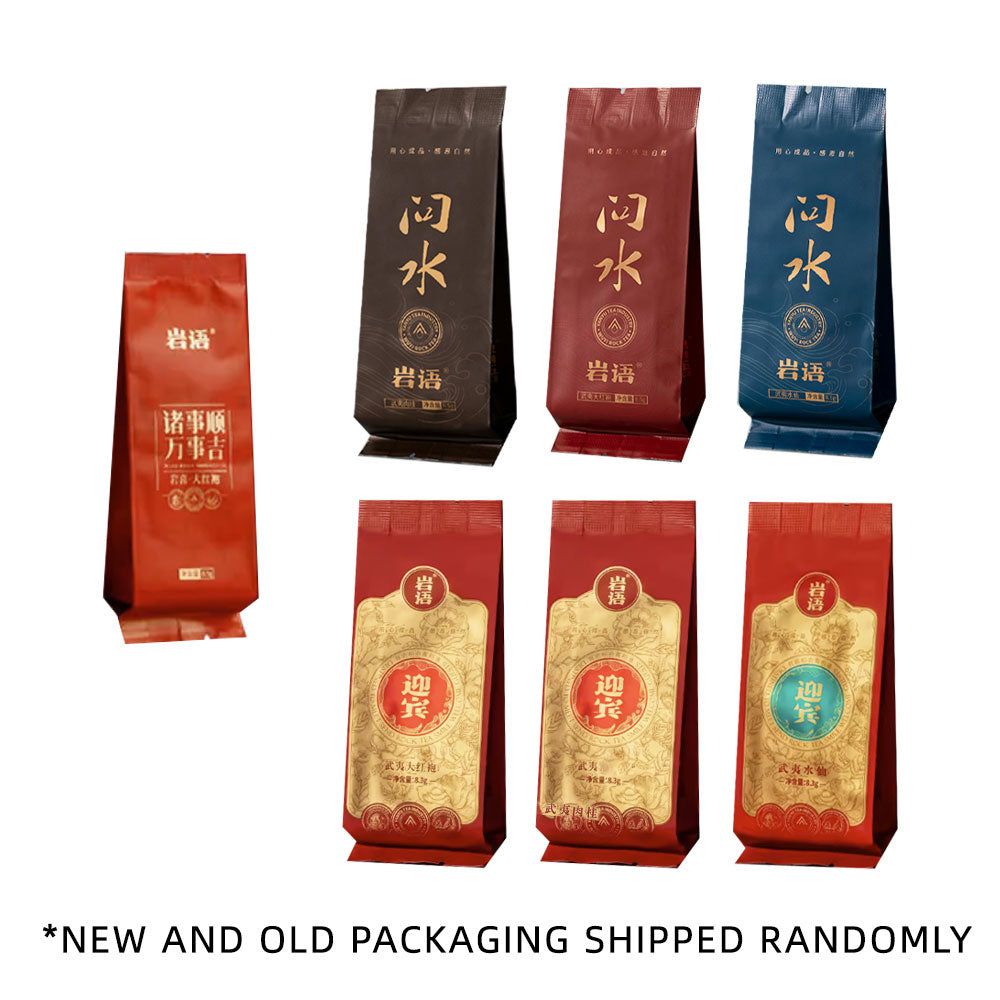 Beginner- Yanyu Rock Tea Series Mini Pack Collection 58.4g[YT00]